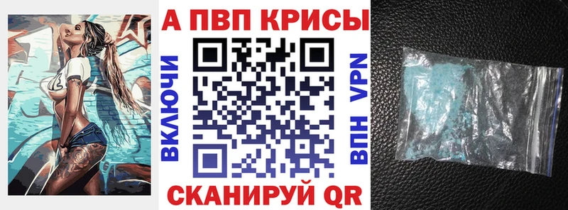 Хочу наркоту Кулебаки БУТИРАТ  Амфетамин  A-PVP  Конопля  Гашиш  КОКАИН 