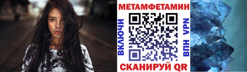 Амфетамин Розовый  мориарти телеграм  Кулебаки 
