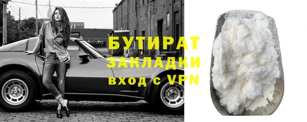 хмурый Михайловск