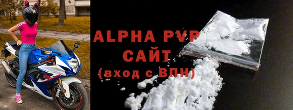 MDMA Заводоуковск