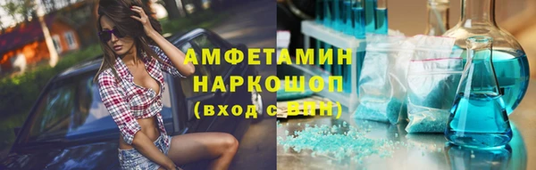MDMA Медногорск