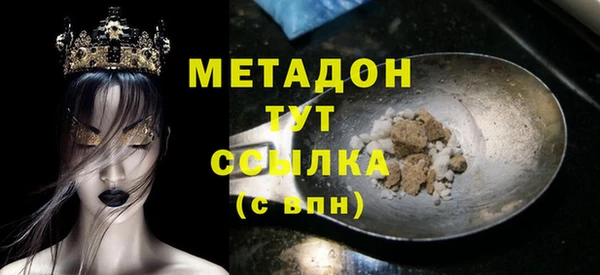 хмурый Михайловск