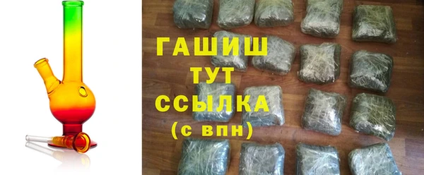 бутик Михайлов