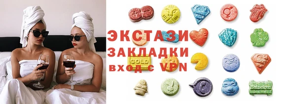 кокс Медвежьегорск