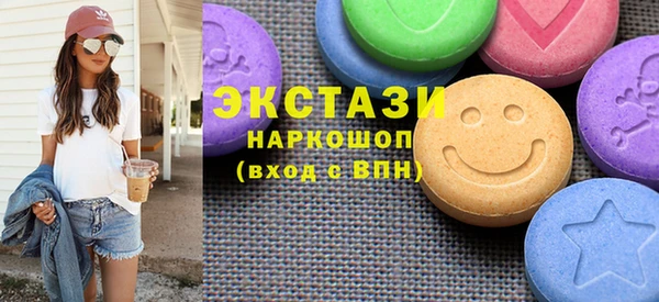 прущая мука Мегион