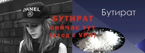 кокс Медвежьегорск