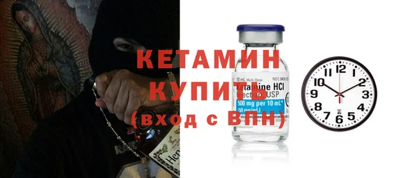 бутик Михайлов