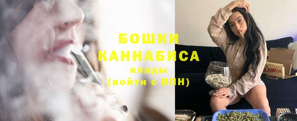 бутик Михайлов