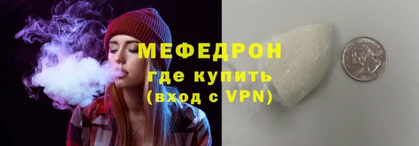 кокс Медвежьегорск