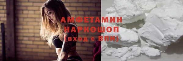 кокс Медвежьегорск