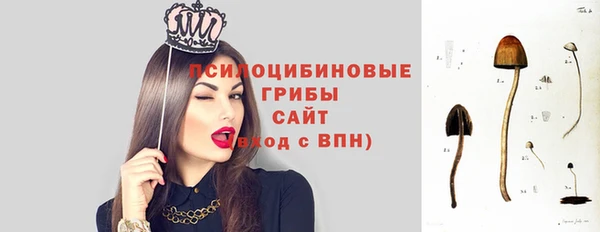 меф Михайловка
