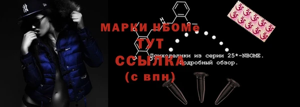 кокс Медвежьегорск