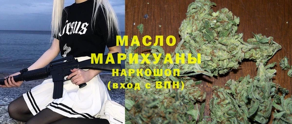 кокс Медвежьегорск