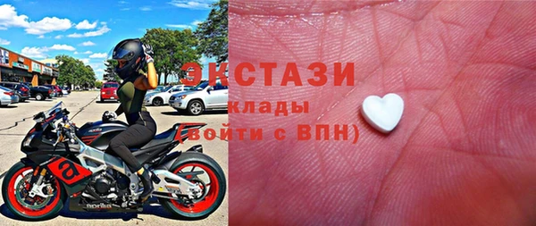 кокс Медвежьегорск