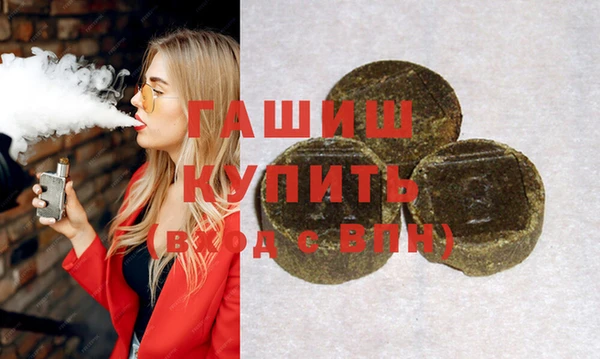 прущая мука Мегион