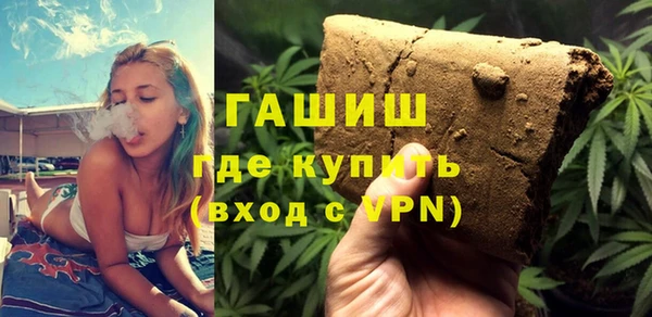 MDMA Заводоуковск