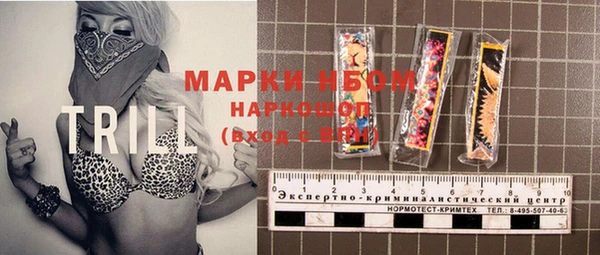 MDMA Медногорск