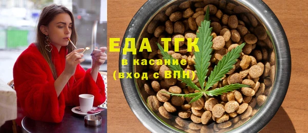 прущая мука Мегион
