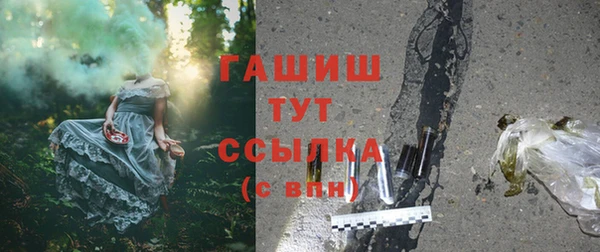 бутик Михайлов