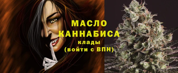 кокс Медвежьегорск