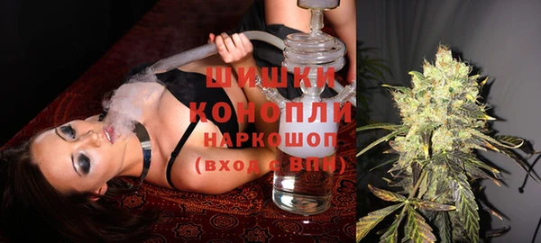 MDMA Медногорск