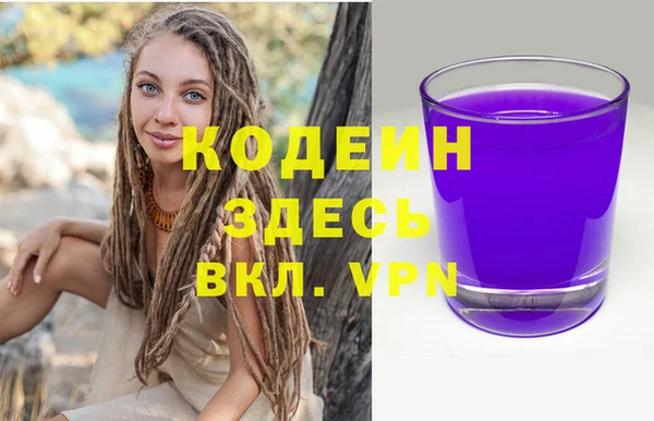 кокс Медвежьегорск
