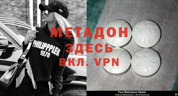 кокс Медвежьегорск