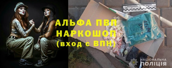 прущая мука Мегион