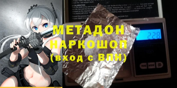 хмурый Михайловск