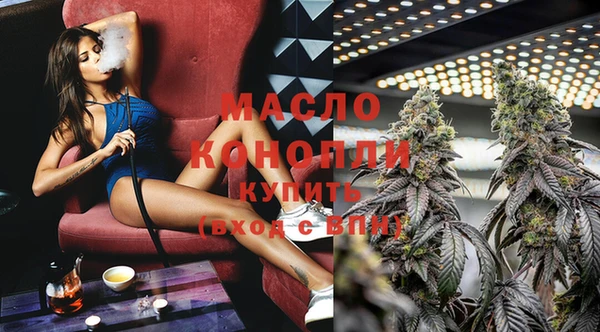 MDMA Медногорск