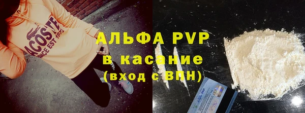 MDMA Медногорск