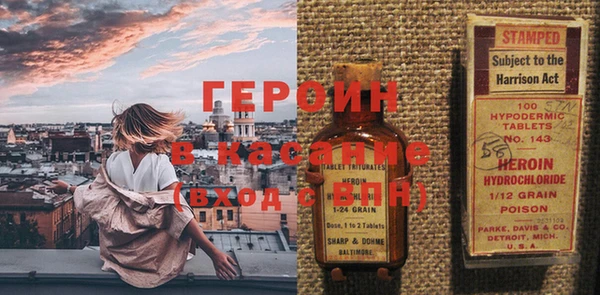 хмурый Михайловск