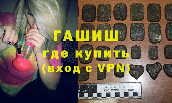 MDMA Медногорск