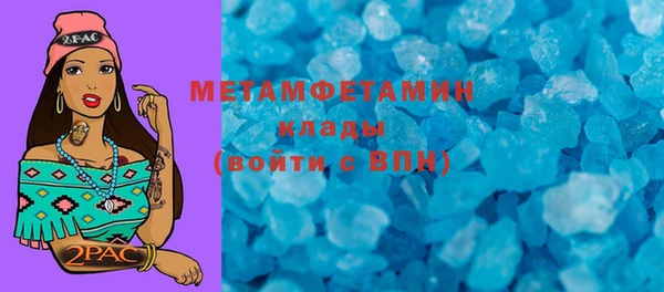 кокс Медвежьегорск