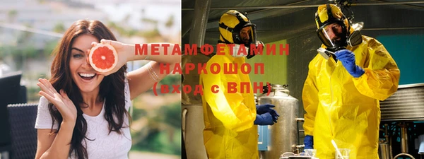 бутик Михайлов