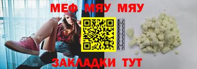 мдпв Заволжье