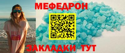 индика Жуковский