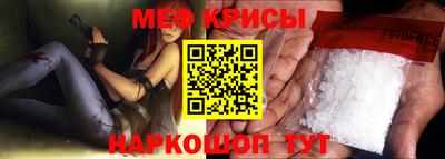 марки nbome Заводоуковск