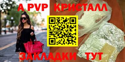 марки nbome Заводоуковск
