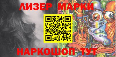 индика Жуковский