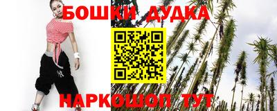 марки nbome Заводоуковск