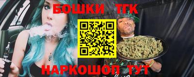 марки nbome Заводоуковск
