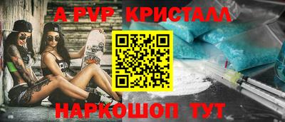 мдпв Заволжье