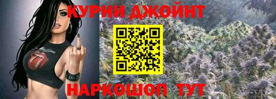 марки nbome Заводоуковск