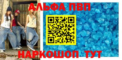 индика Жуковский