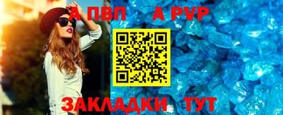 индика Жуковский