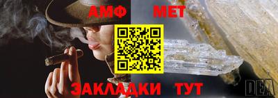 марки nbome Заводоуковск