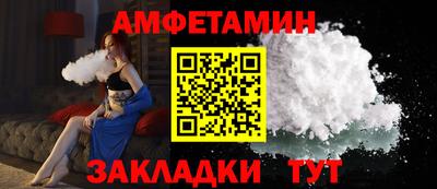 индика Жуковский