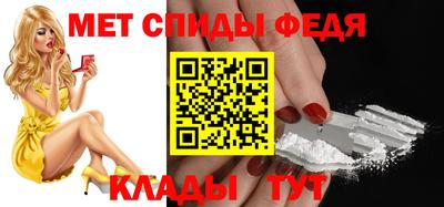мдпв Заволжье