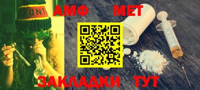 индика Жуковский